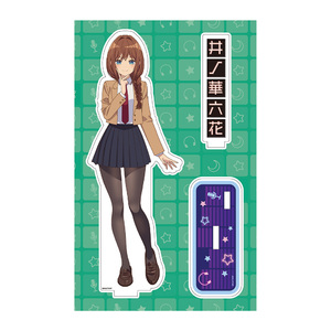 真夜中ハートチューン アクリルキャラスタンド  井ノ華六花
