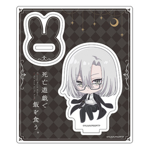 TVアニメ『死亡遊戯で飯を食う。』　アクリルスタンド　ミニキャラ　幽鬼のエージェント