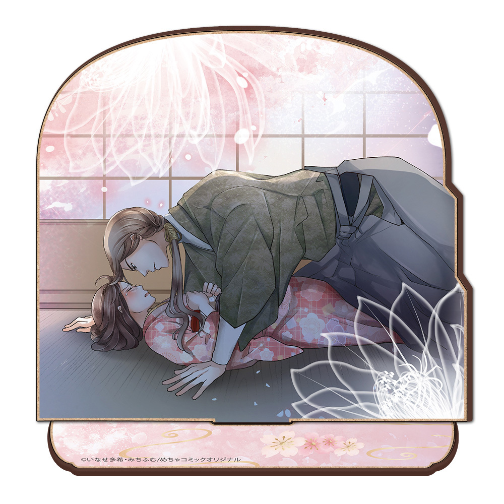 朧の花嫁～かりそめの婚約は、青く、甘く～　木製キャラスタンドD