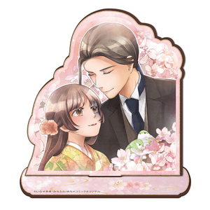 朧の花嫁～かりそめの婚約は、青く、甘く～　木製キャラスタンドE