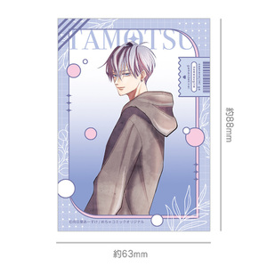 幼なじみがかわいすぎて我慢できない トレーディングクリアカード  (コンプリートセット)  全8種