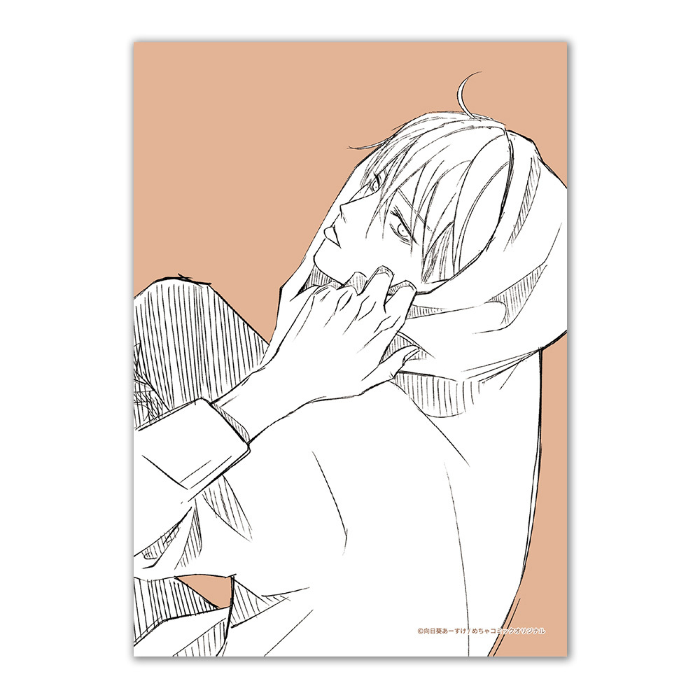 幼なじみがかわいすぎて我慢できない ブロマイドセット