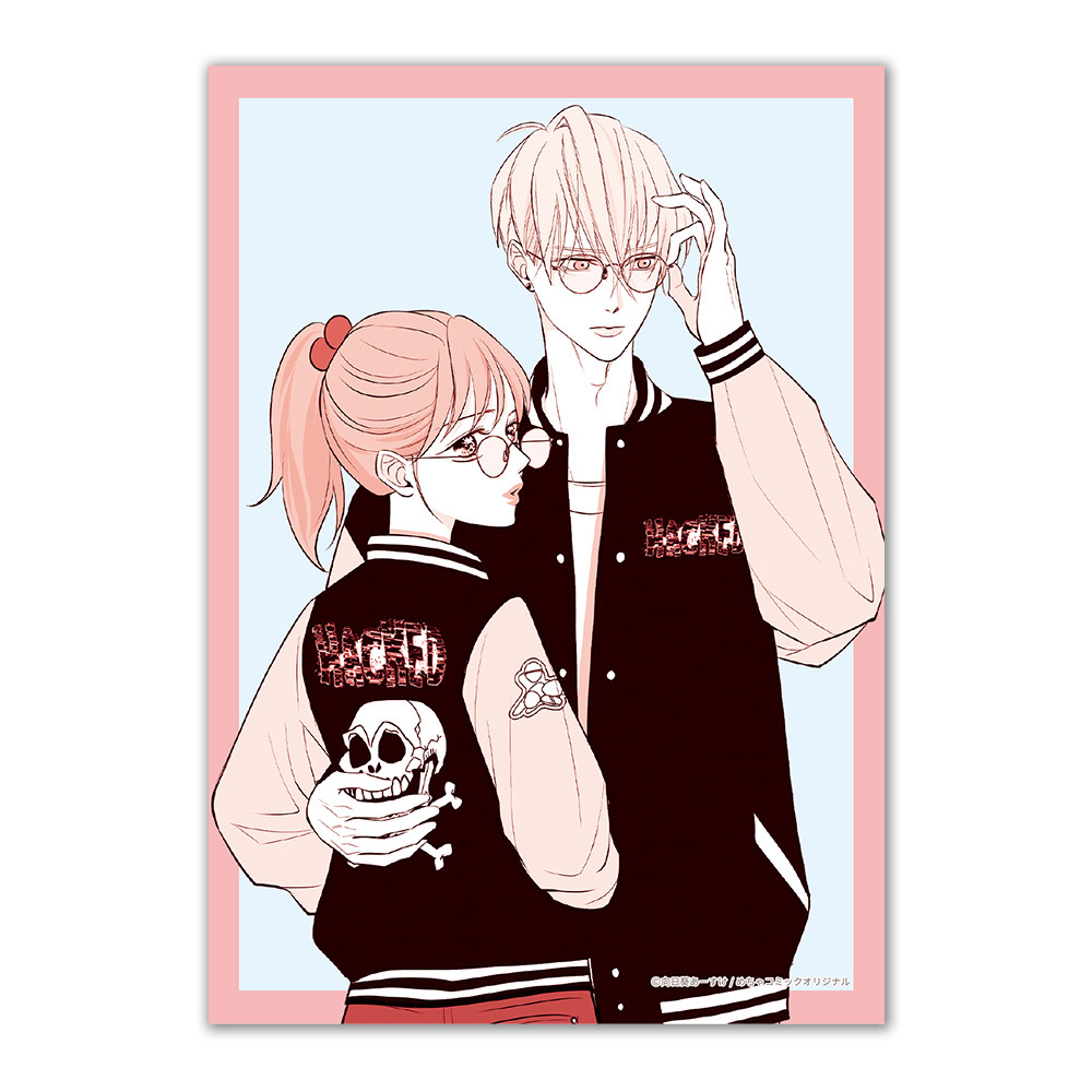 幼なじみがかわいすぎて我慢できない ブロマイドセット