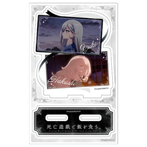 TVアニメ『死亡遊戯で飯を食う。』　場面写アクリルキャラスタンド　幽鬼＆白士