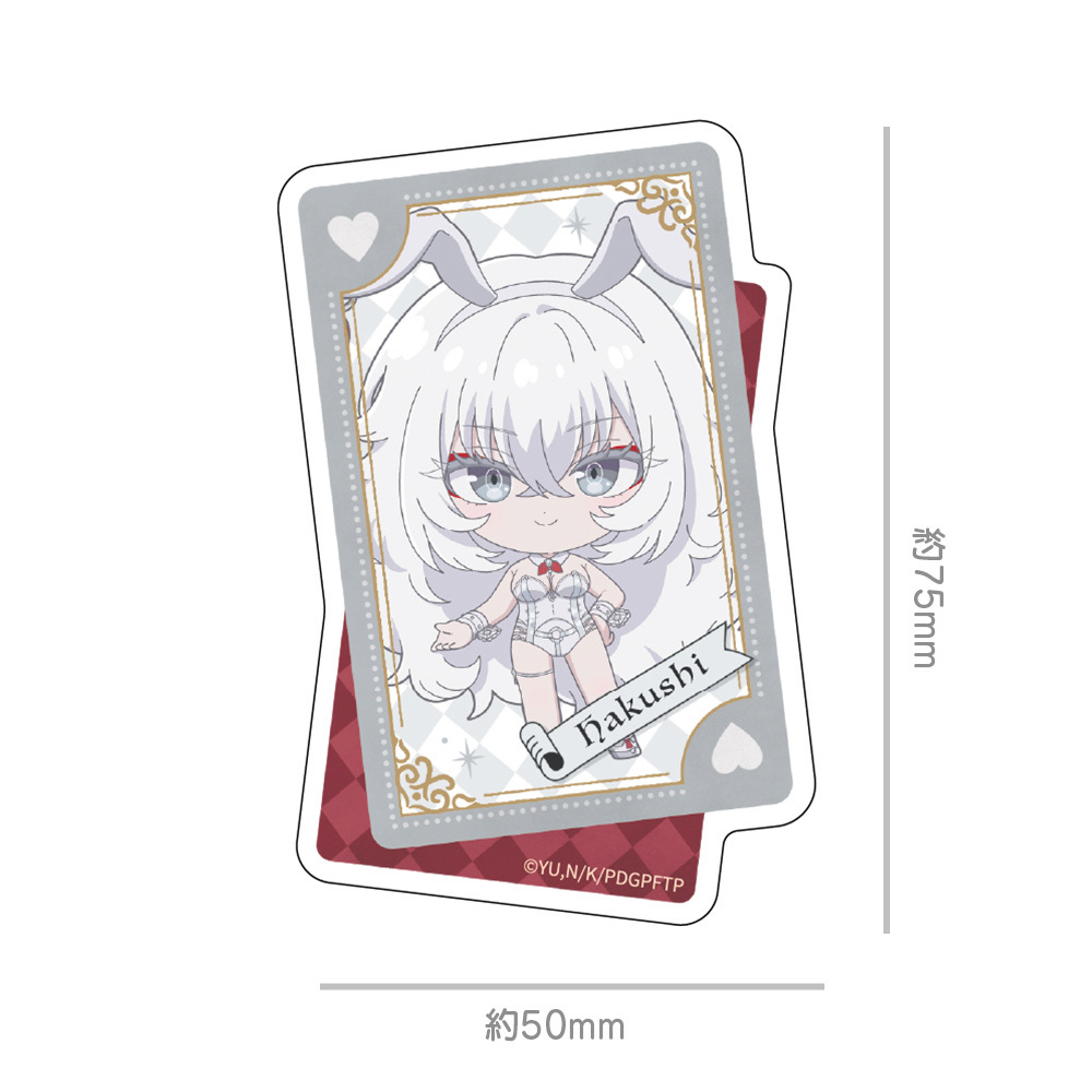 TVアニメ『死亡遊戯で飯を食う。』　ダイカットステッカー 白士