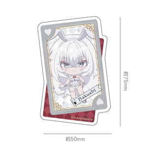 TVアニメ『死亡遊戯で飯を食う。』　ダイカットステッカー 白士