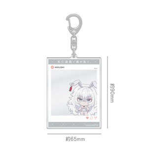 TVアニメ『死亡遊戯で飯を食う。』　SNS風アクリルカードキーホルダー　白士