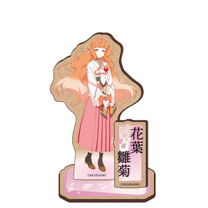 TVアニメ『春夏秋冬代行者』 木製キャラスタンド 花葉雛菊