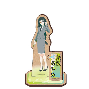 春夏秋冬代行者 春の舞 | アトフェスONLINE SHOP