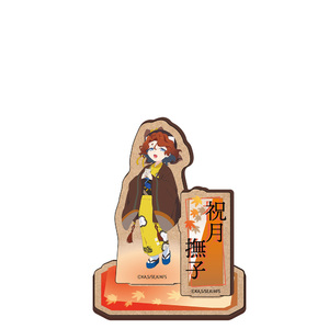 春夏秋冬代行者 春の舞 | アトフェスONLINE SHOP
