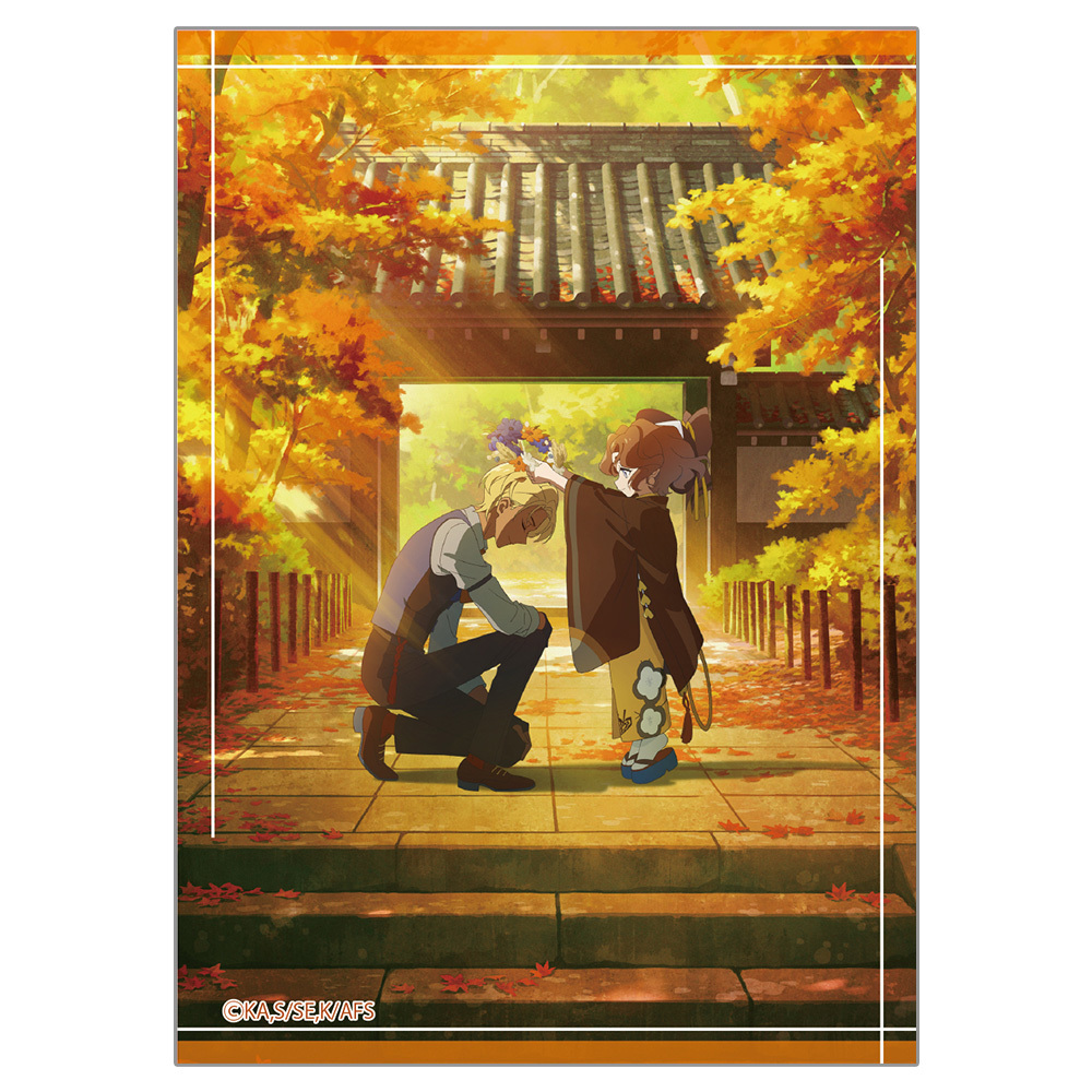 TVアニメ『春夏秋冬代行者』 和紙風ポストカード4枚セット