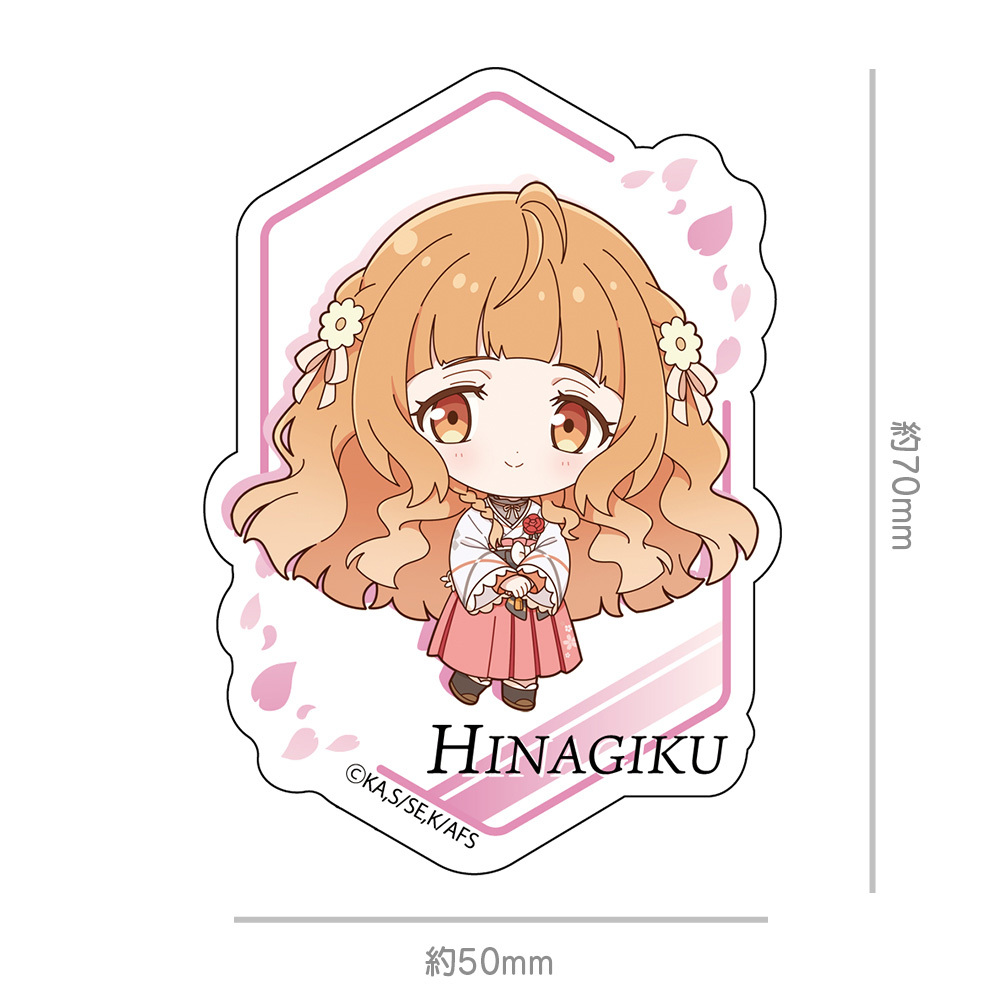TVアニメ『春夏秋冬代行者』 ミニキャラダイカットステッカー 花葉雛菊