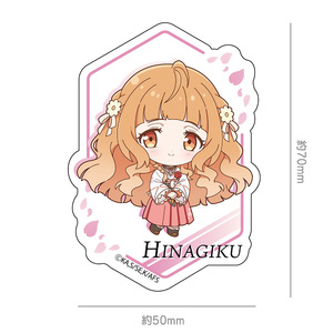 TVアニメ『春夏秋冬代行者』 ミニキャラダイカットステッカー 花葉雛菊