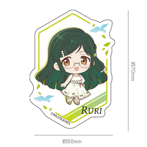 TVアニメ『春夏秋冬代行者』 ミニキャラダイカットステッカー  葉桜瑠璃
