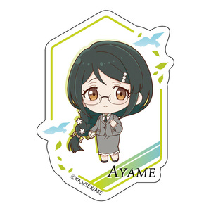 TVアニメ『春夏秋冬代行者』 ミニキャラダイカットステッカー 葉桜あやめ