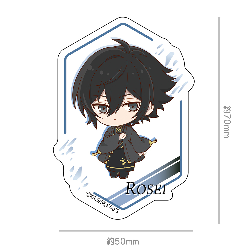 TVアニメ『春夏秋冬代行者』 ミニキャラダイカットステッカー 寒椿狼星