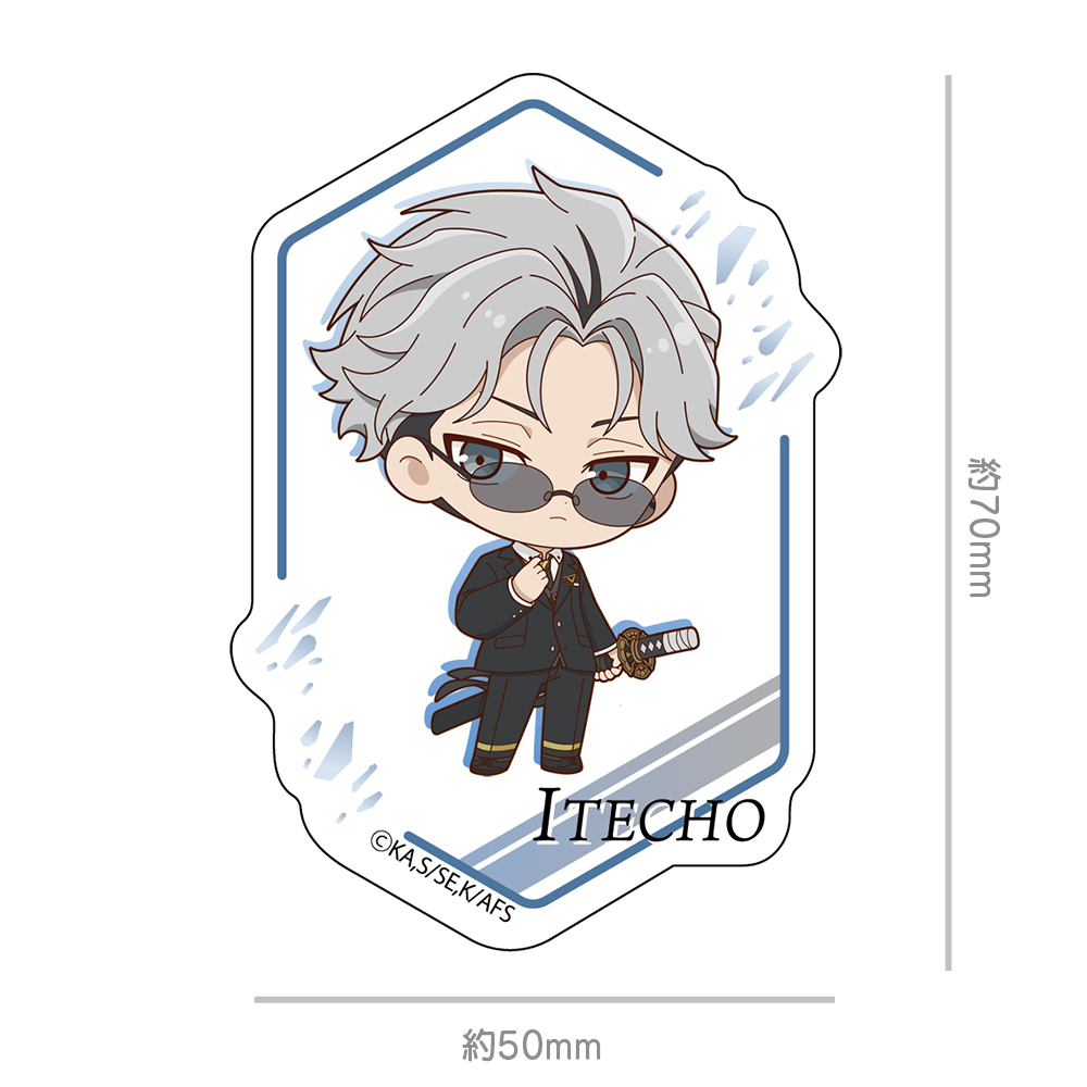 TVアニメ『春夏秋冬代行者』 ミニキャラダイカットステッカー 寒月凍蝶