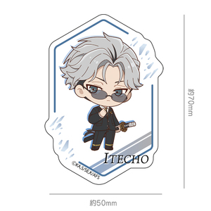 TVアニメ『春夏秋冬代行者』 ミニキャラダイカットステッカー 寒月凍蝶