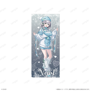 大判タオル_白銀ノエル Sayama hololive Snow Party