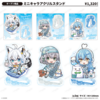 ミニキャラアクリルスタンド_白上フブキ Sayama hololive Snow Party