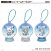 スノードームキーホルダー_白銀ノエル Sayama hololive Snow Party