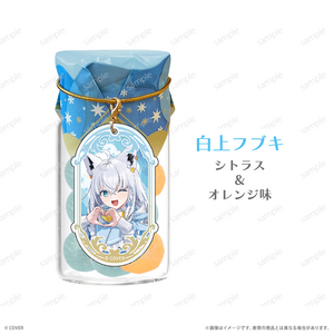 瓶入りゼリーグミ_白上フブキ Sayama hololive Snow Party