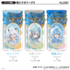 瓶入りゼリーグミ_雪花ラミィ Sayama hololive Snow Party