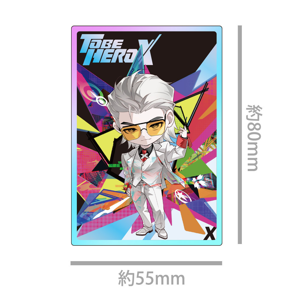 アニメ「TO BE HERO X」ステータス風トレーディングオーロラアクリルカード（BOX）全11種