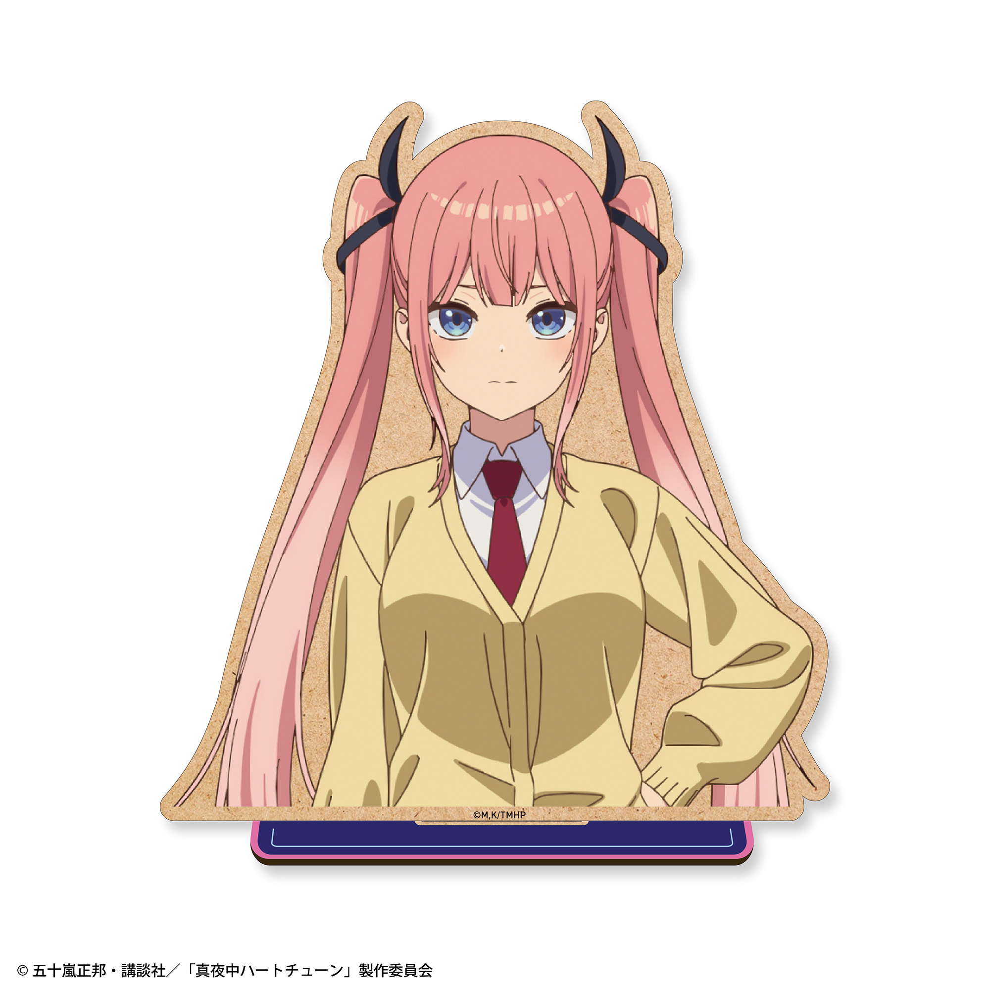 真夜中ハートチューン 木製キャラスタンド 日芽川寧々 | 真夜中ハート