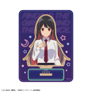 真夜中ハートチューン 木製キャラスタンド  雨月しのぶ