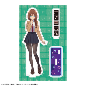 真夜中ハートチューン アクリルキャラスタンド  井ノ華六花