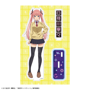 真夜中ハートチューン アクリルキャラスタンド  日芽川寧々