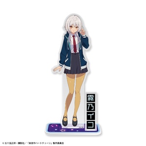 真夜中ハートチューン アクリルキャラスタンド  霧乃イコ