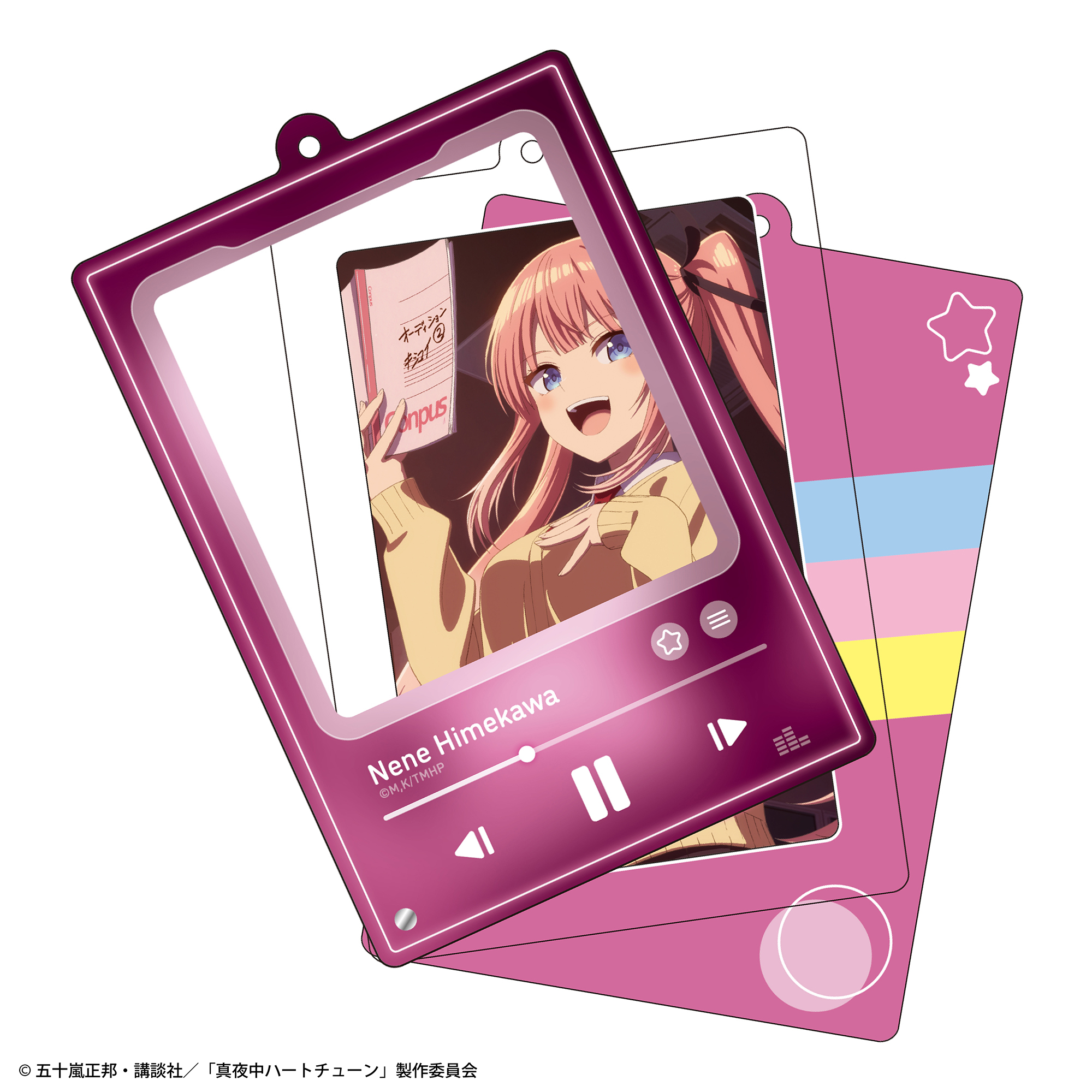 真夜中ハートチューン アクリルカード付きキーホルダー 日芽川寧々