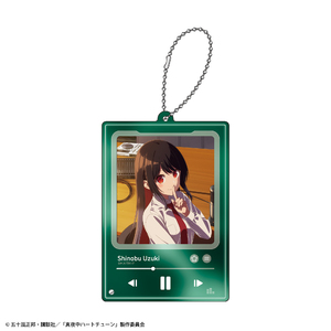 真夜中ハートチューン アクリルカード付きキーホルダー 雨月しのぶ