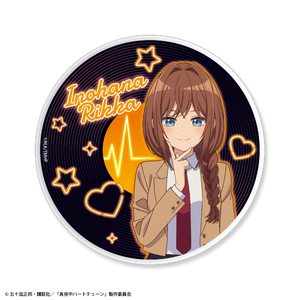 真夜中ハートチューン レコード風アクリルコースター  井ノ華六花