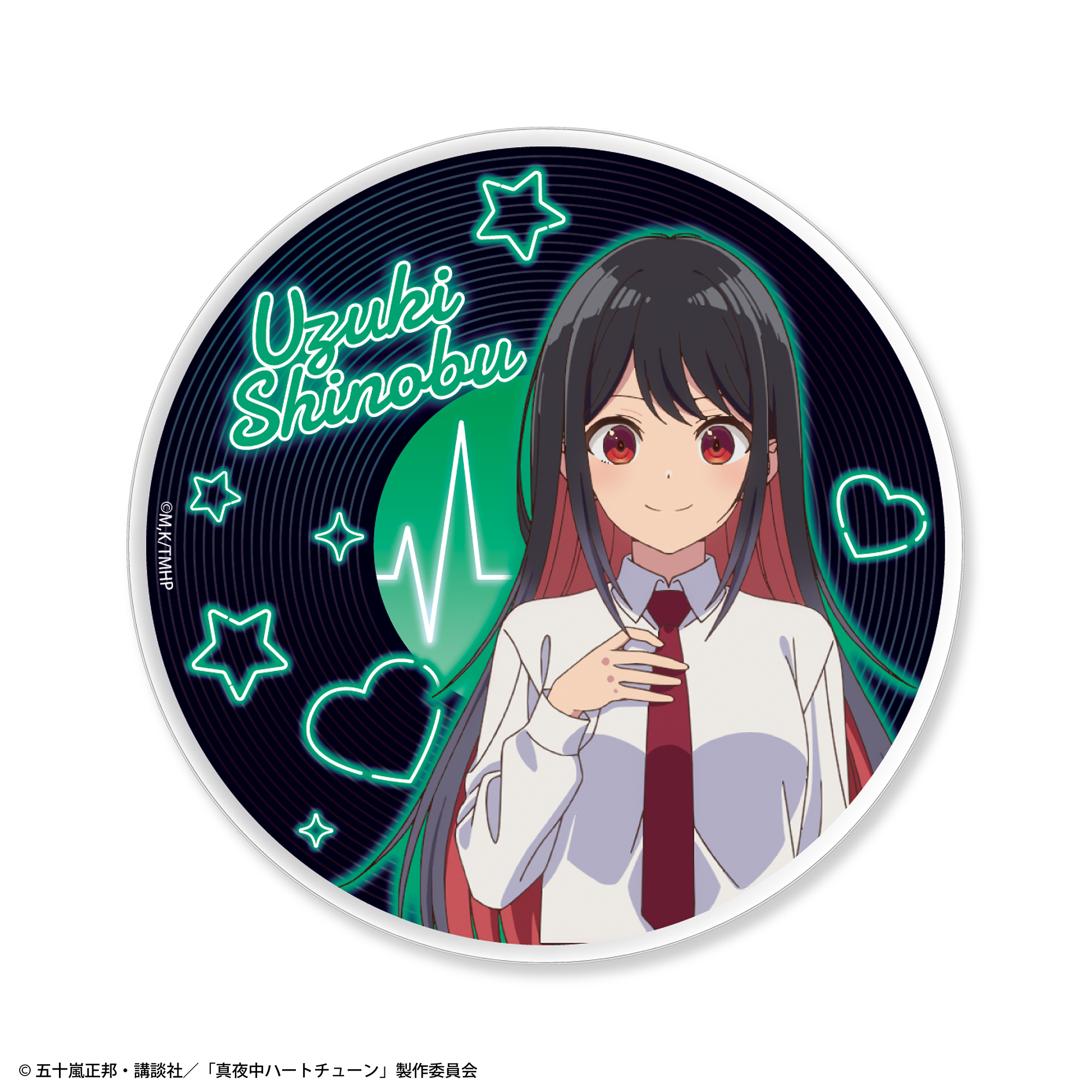 真夜中ハートチューン レコード風アクリルコースター 雨月しのぶ