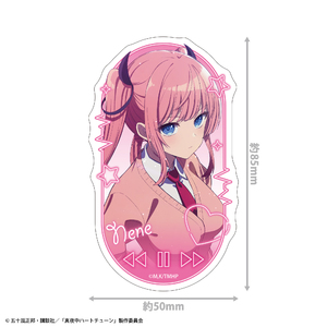 真夜中ハートチューン ダイカットステッカー  日芽川寧々