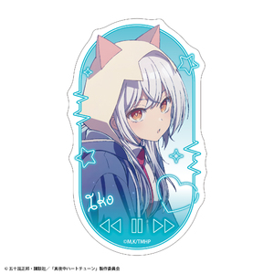 真夜中ハートチューン ダイカットステッカー  霧乃イコ