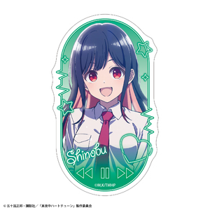 真夜中ハートチューン ダイカットステッカー  雨月しのぶ