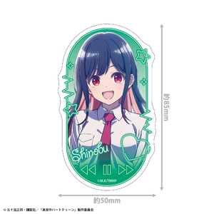 真夜中ハートチューン ダイカットステッカー  雨月しのぶ