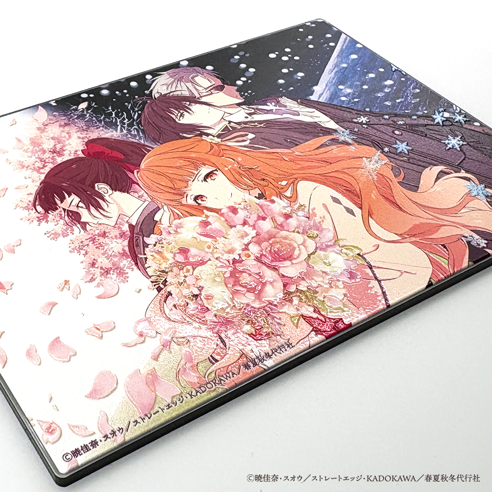 TVアニメ『春夏秋冬代行者 春の舞』 　凹凸アクリルパネル