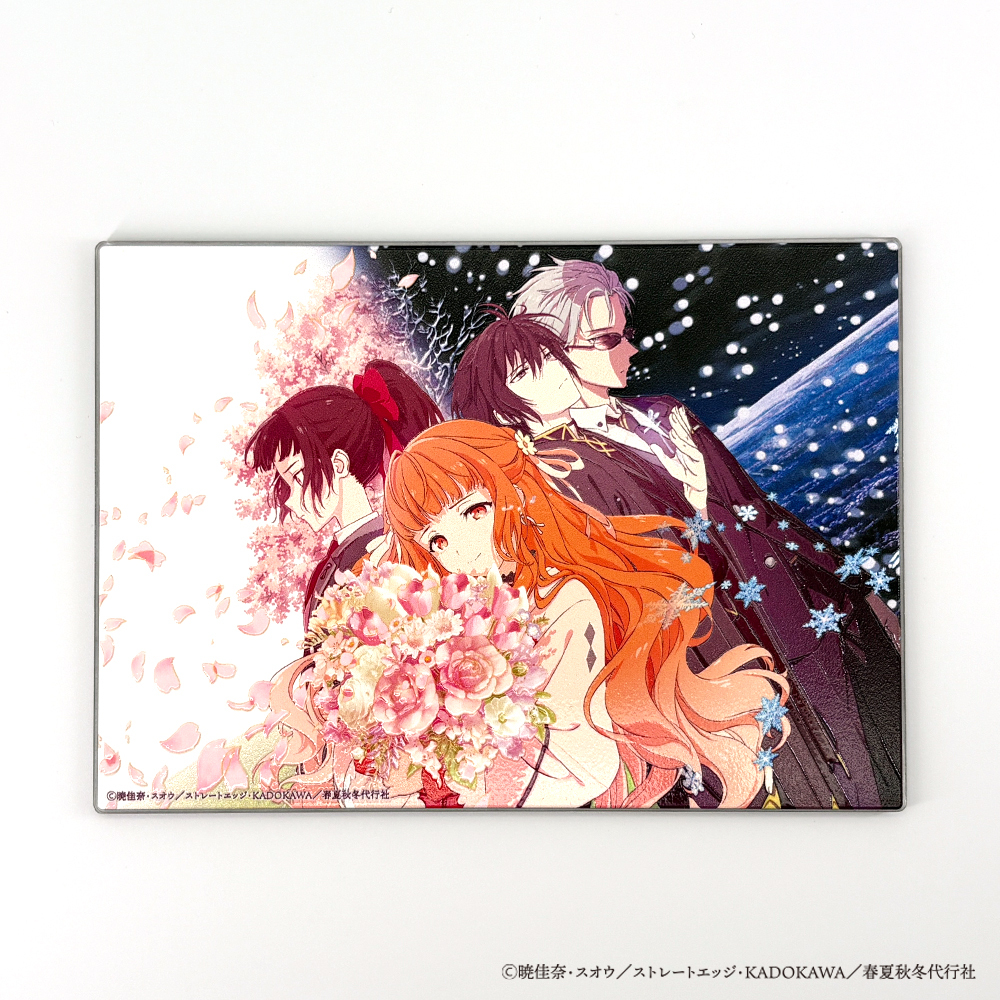 TVアニメ『春夏秋冬代行者 春の舞』 　凹凸アクリルパネル