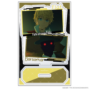 TVアニメ『Fate/strange Fake』アクリルキャラスタンド　フラット・エスカルドス＆バーサーカー
