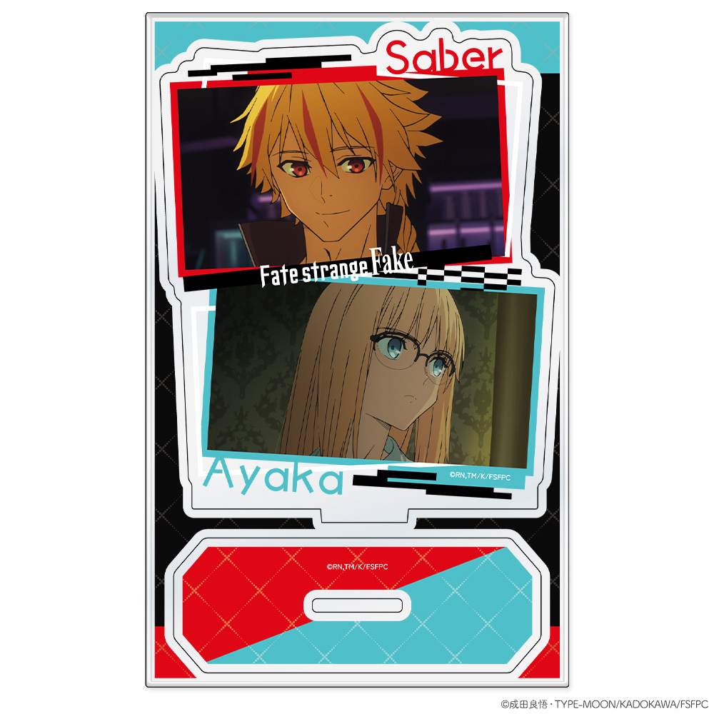 TVアニメ『Fate/strange Fake』アクリルキャラスタンド　アヤカ・サジョウ＆セイバー