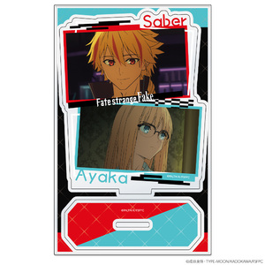 TVアニメ『Fate/strange Fake』アクリルキャラスタンド　アヤカ・サジョウ＆セイバー