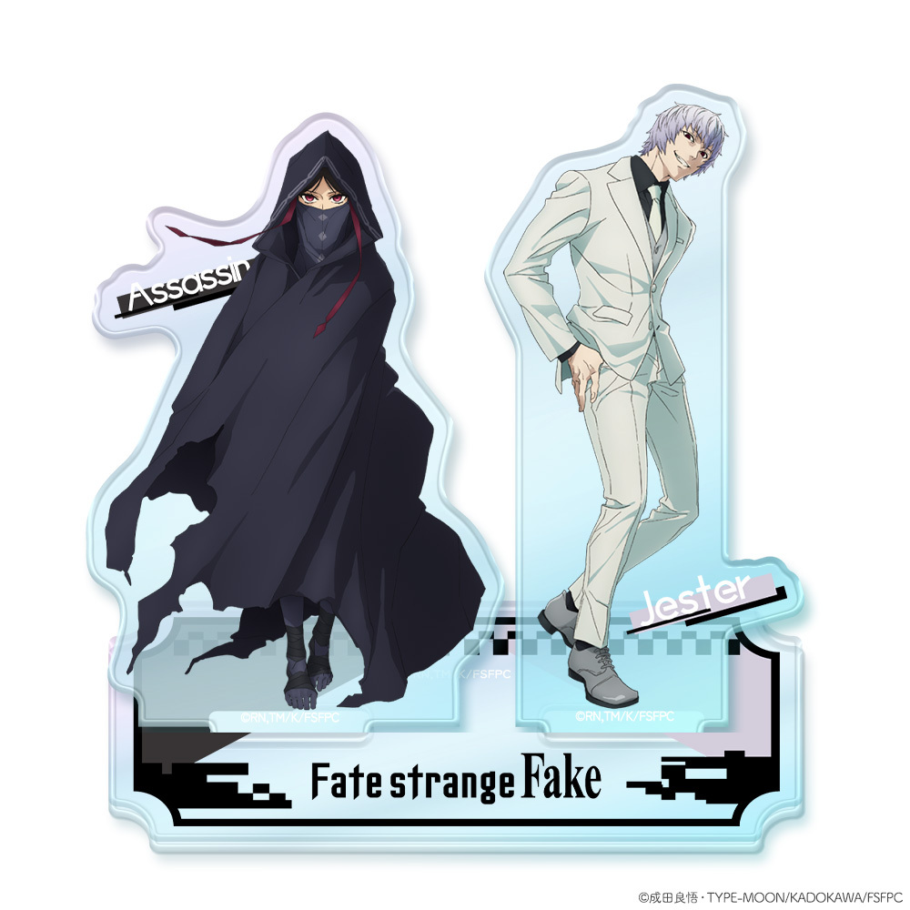 TVアニメ『Fate/strange Fake』オーロラアクリルニコスタンド　ジェスター・カルトゥーレ＆アサシン