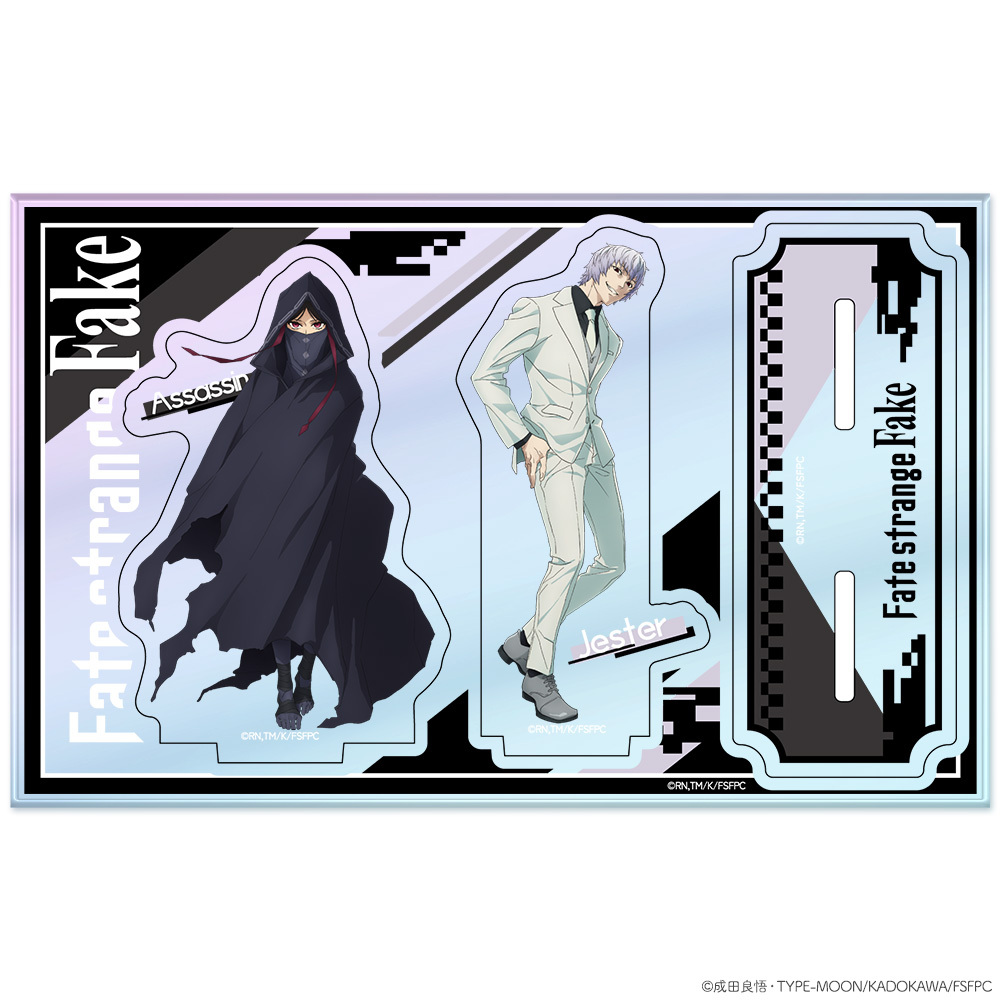 TVアニメ『Fate/strange Fake』オーロラアクリルニコスタンド　ジェスター・カルトゥーレ＆アサシン