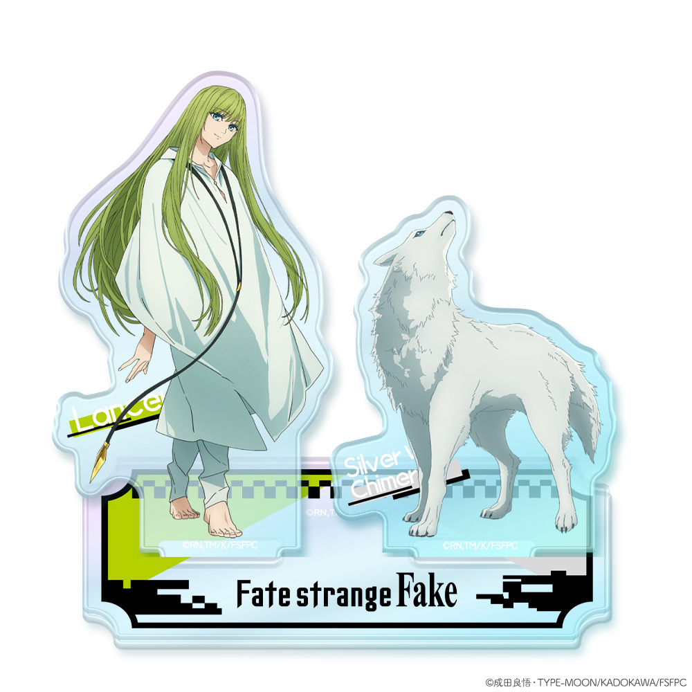 TVアニメ『Fate/strange Fake』オーロラアクリルニコスタンド　銀狼の合成獣＆ランサー