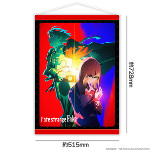 TVアニメ『Fate/strange Fake』 B2タペストリー